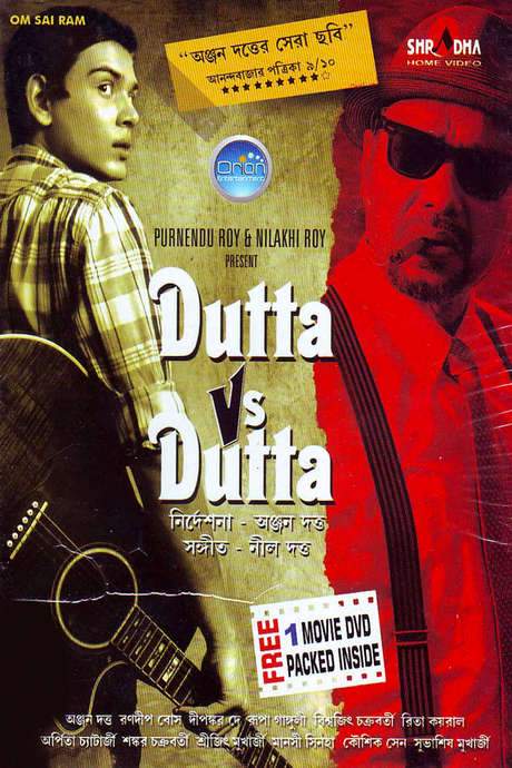 Dutta Vs Dutta